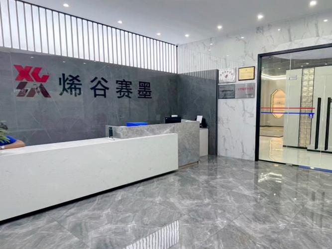 探索石墨烯原材料源头工厂,高科技设备林立,见证"材料之王"神奇诞生